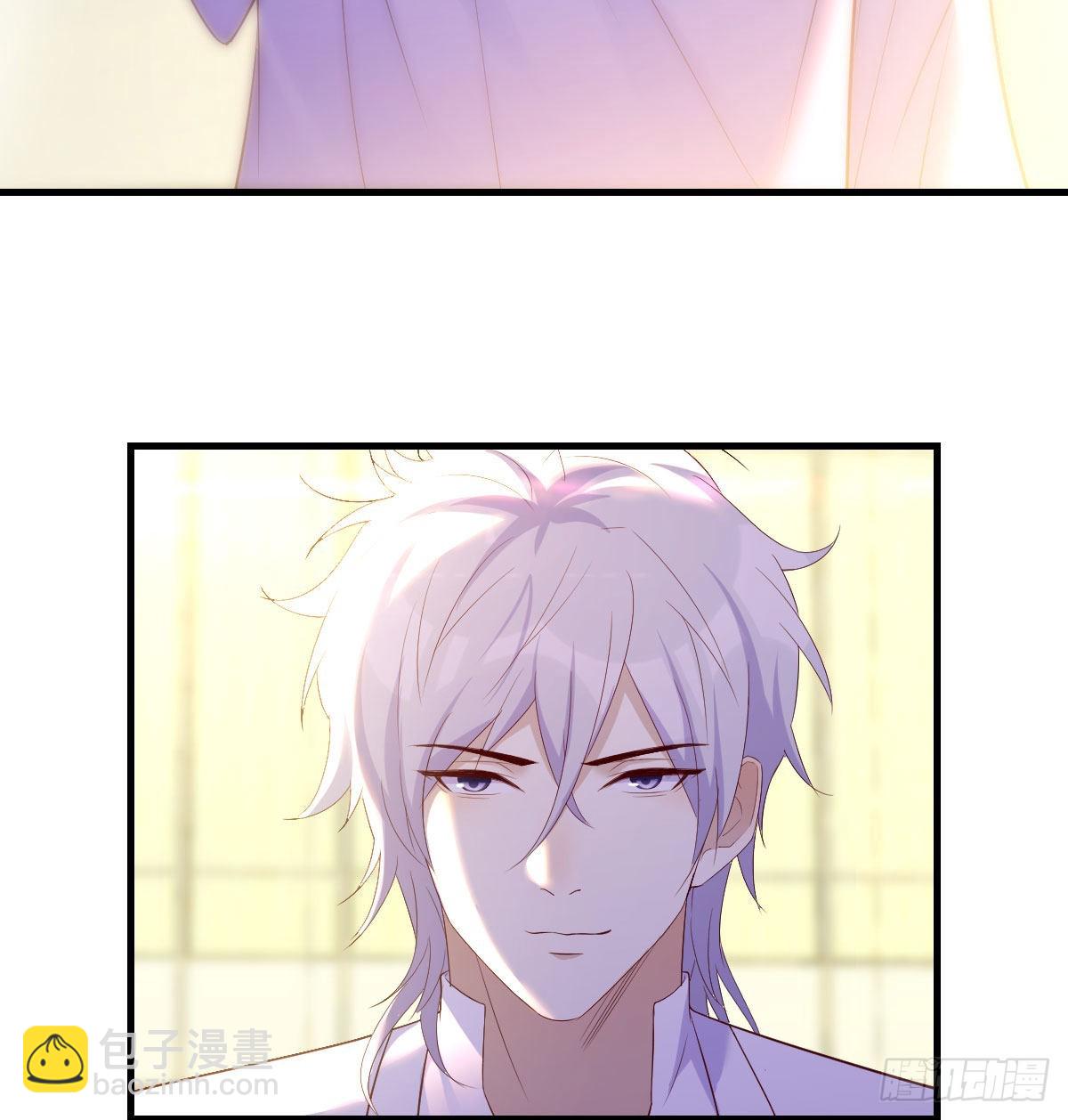 认错人了(1/2)-第29话