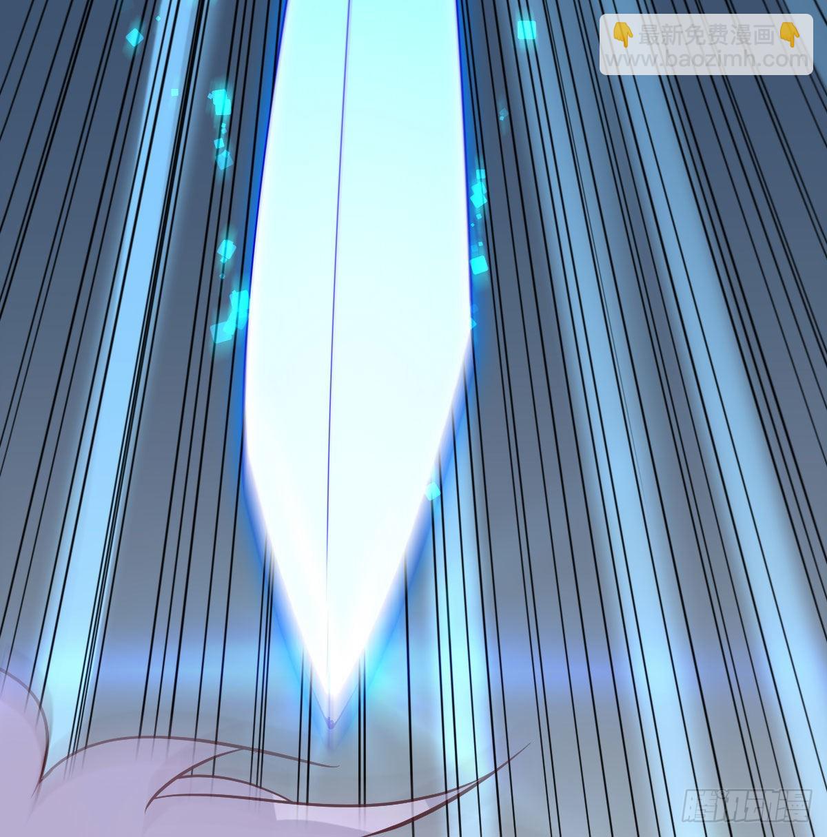 认错人了(1/2)-第29话