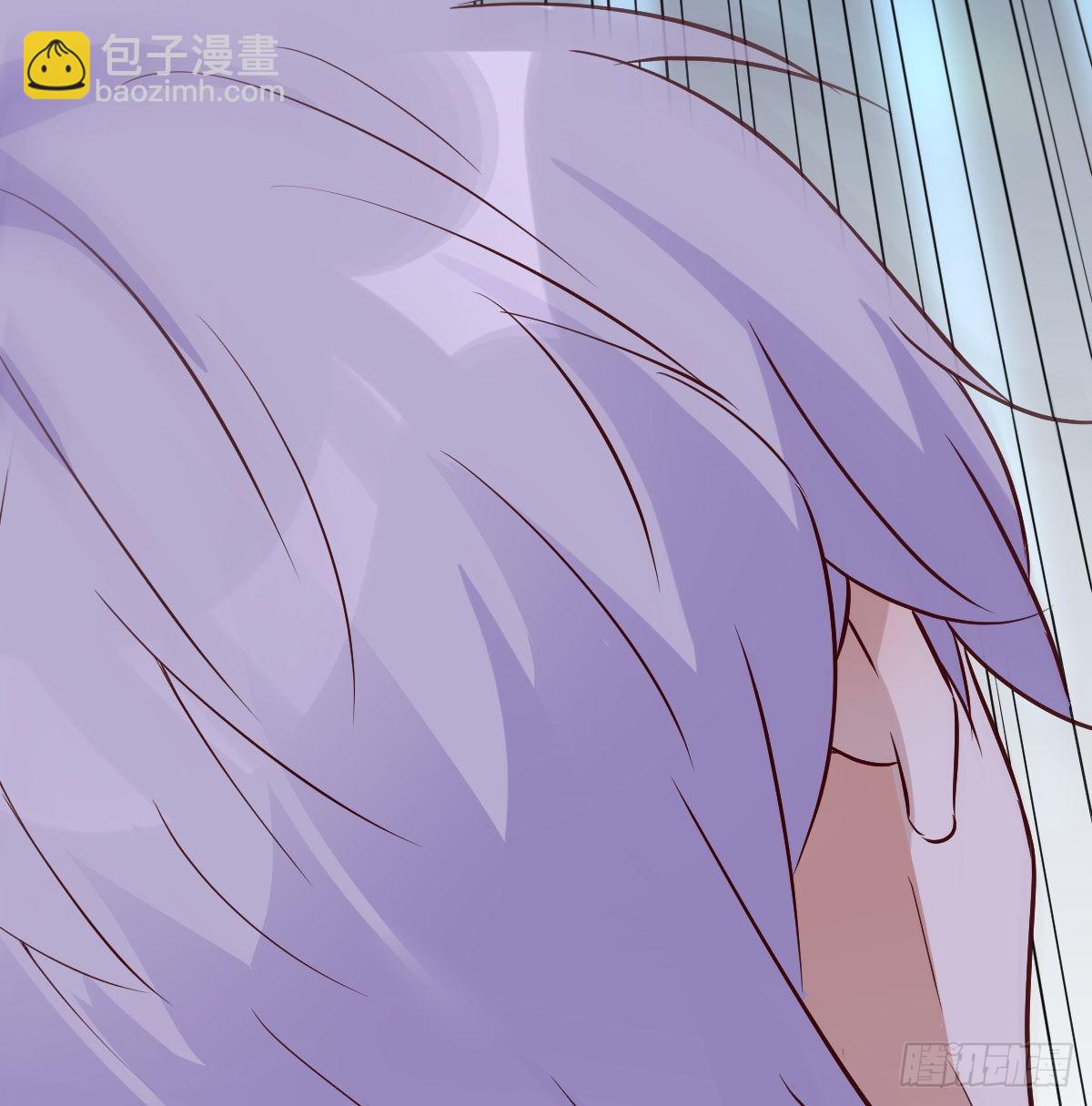 认错人了(1/2)-第29话