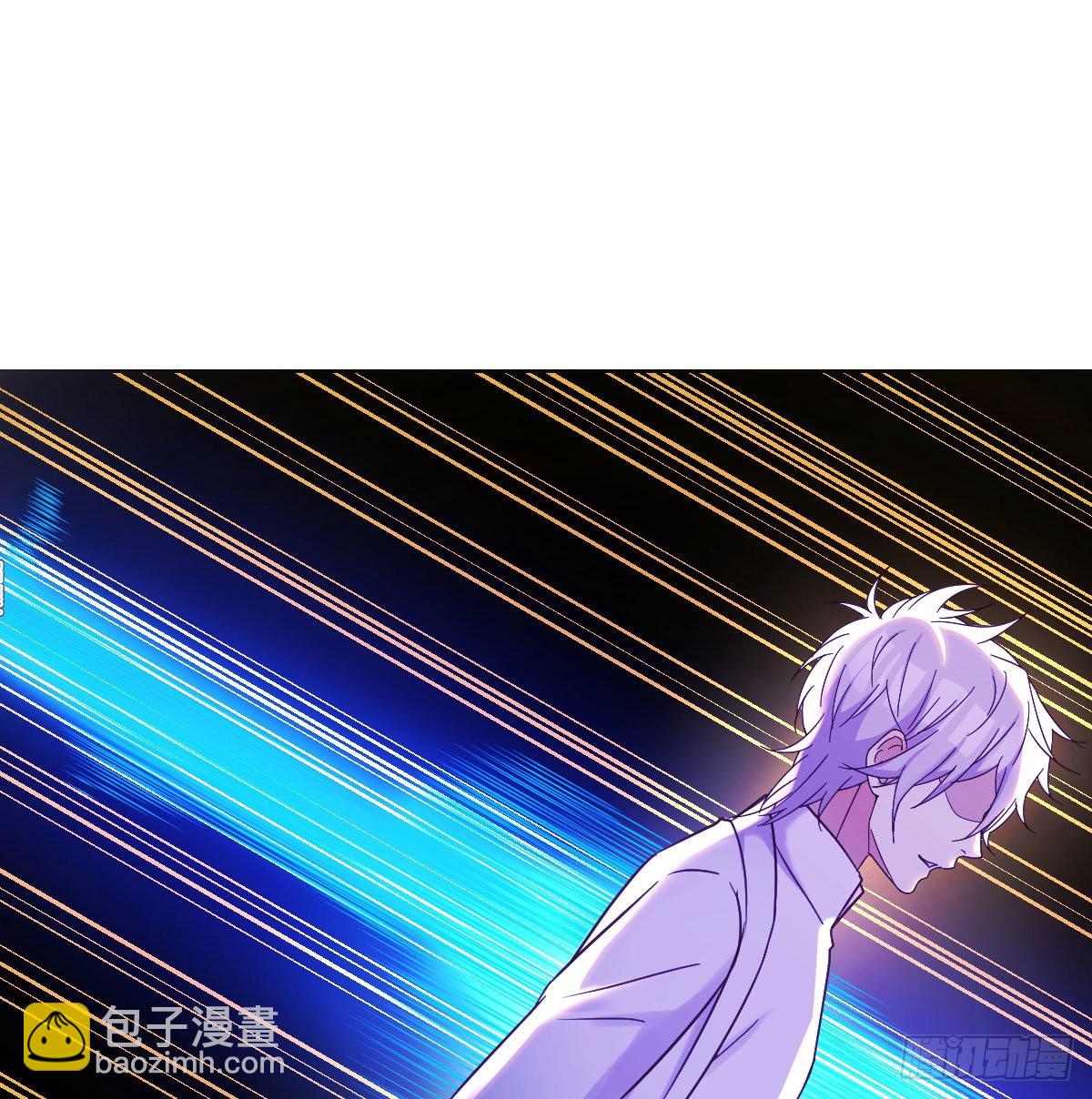 认错人了(1/2)-第29话