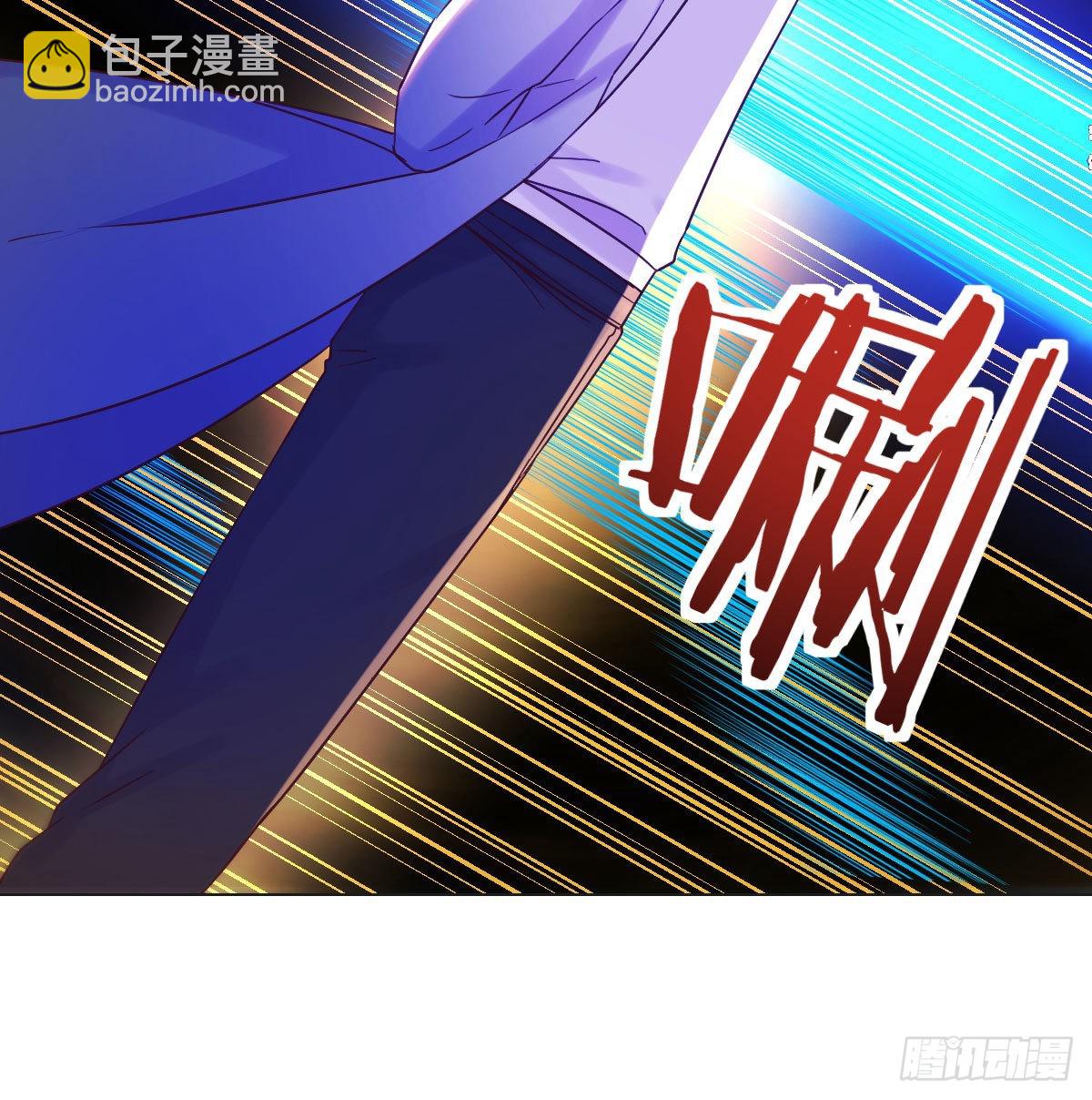 认错人了(1/2)-第29话