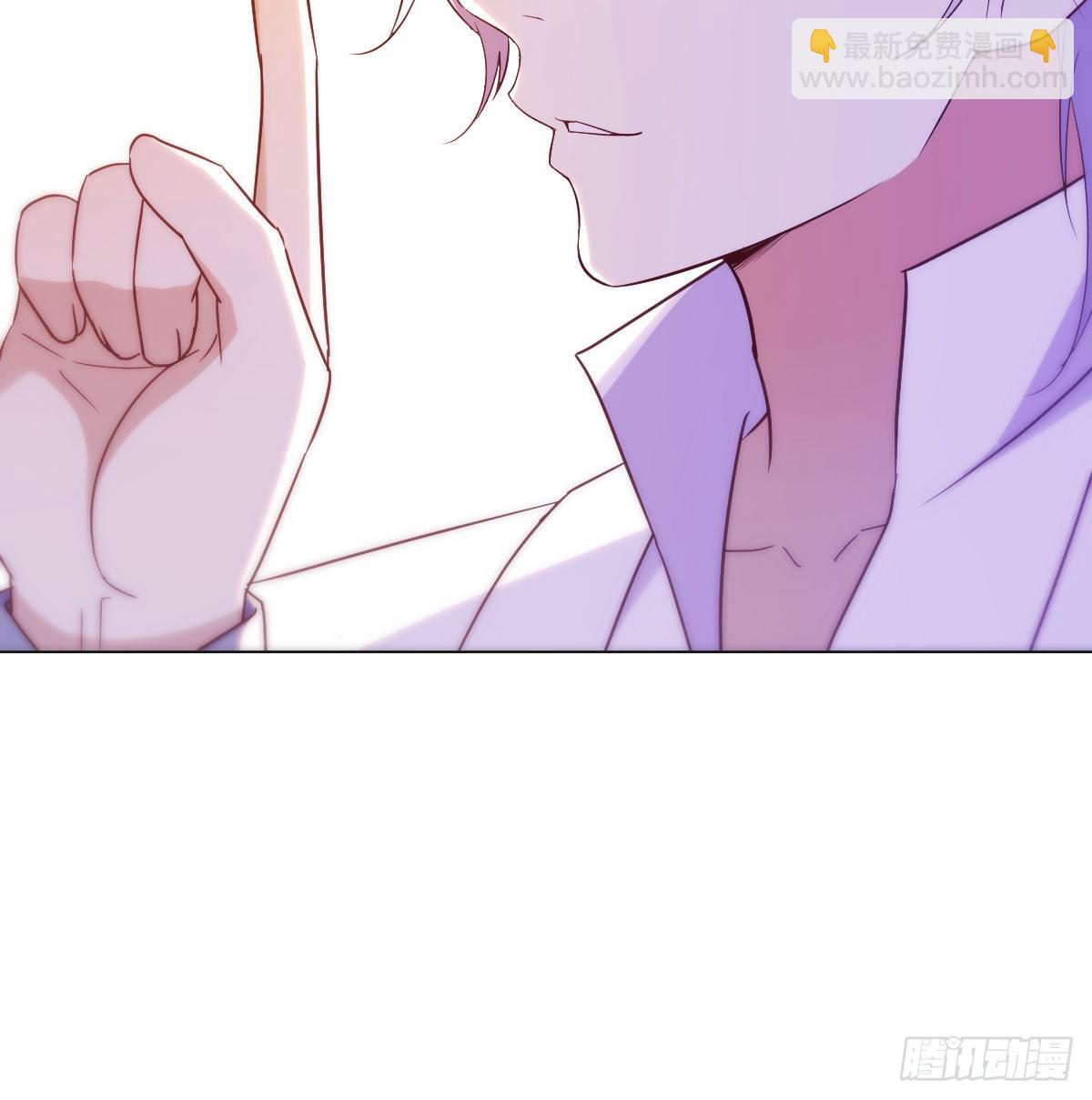 认错人了(1/2)-第29话