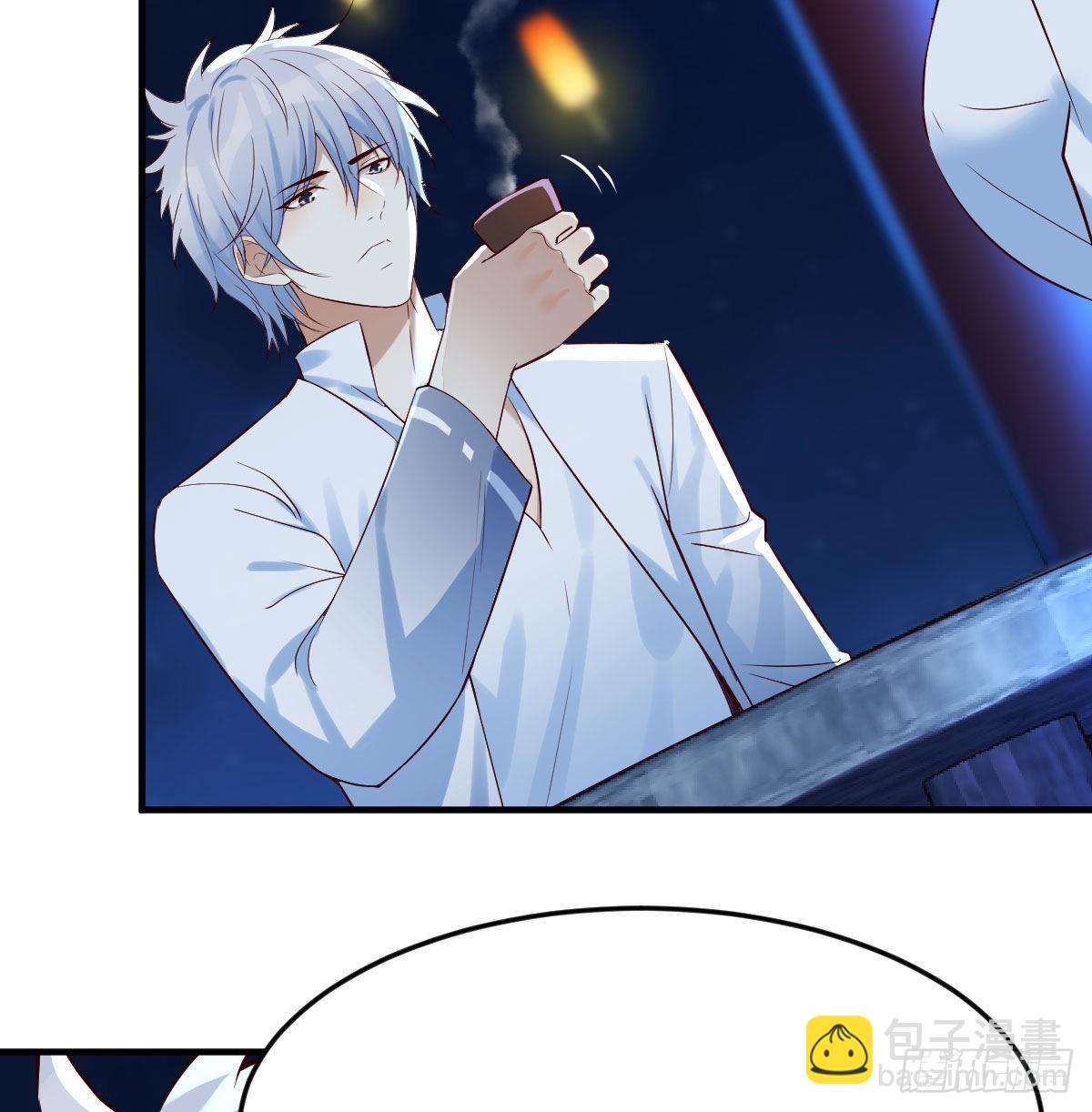 我是有担当的(1/2)-第3话