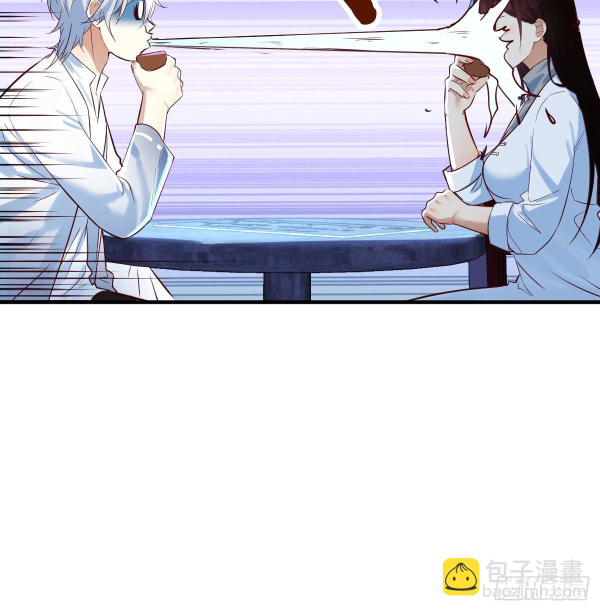 我是有担当的(1/2)-第3话