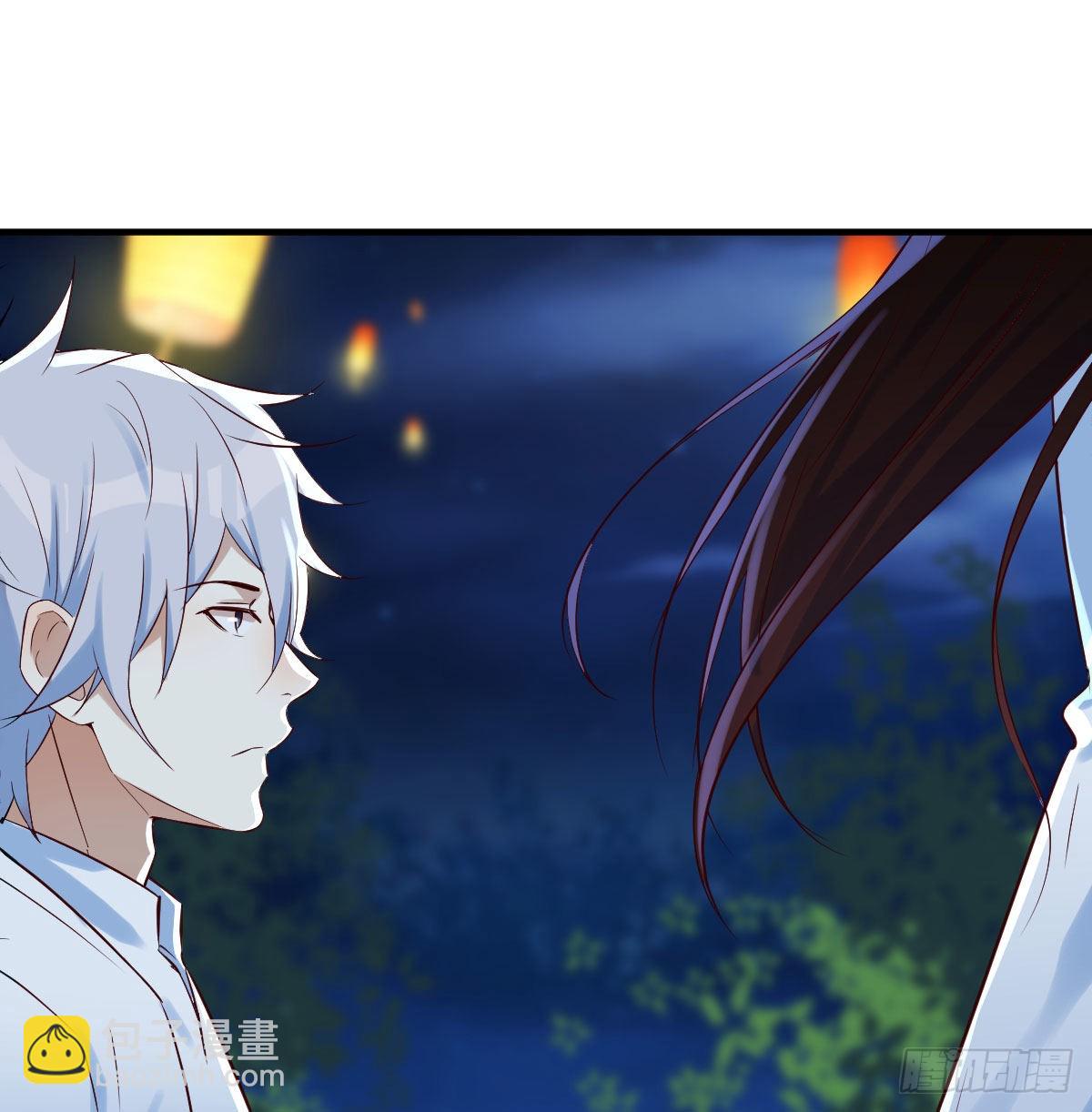 我是有担当的(1/2)-第3话