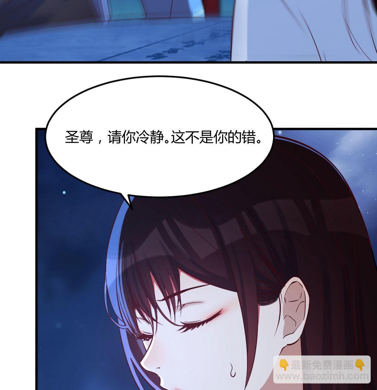 我是有担当的(1/2)-第3话