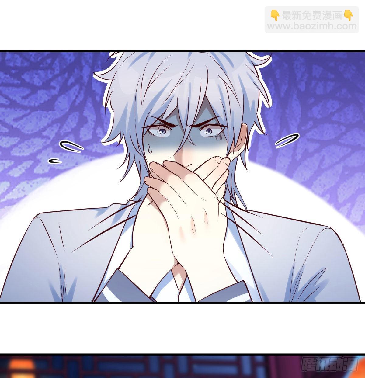 我是有担当的(1/2)-第3话