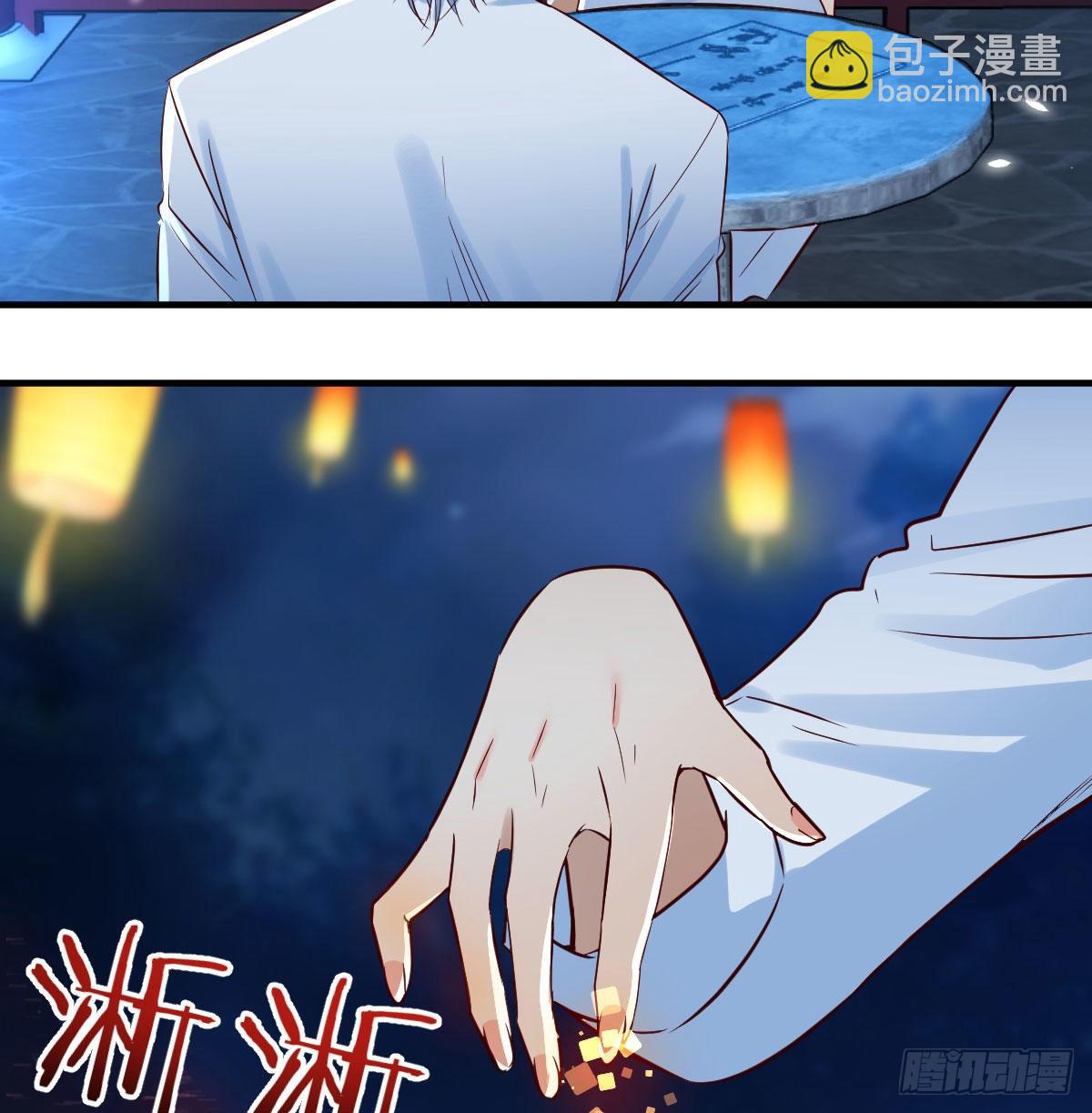 我是有担当的(1/2)-第3话