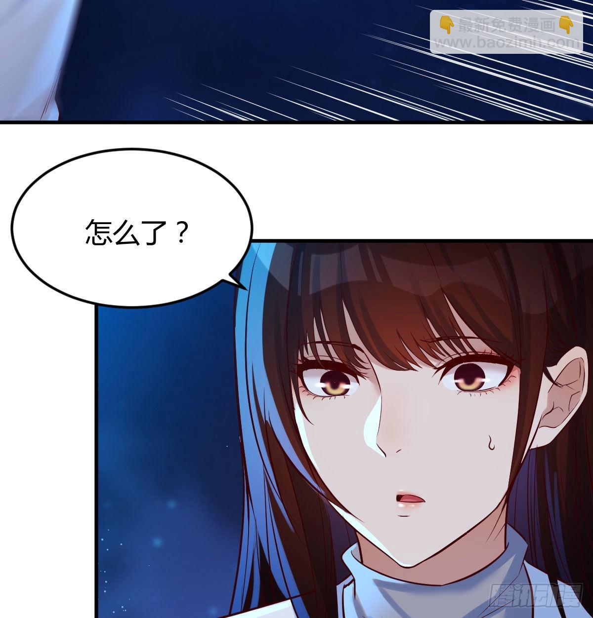 我是有担当的(1/2)-第3话