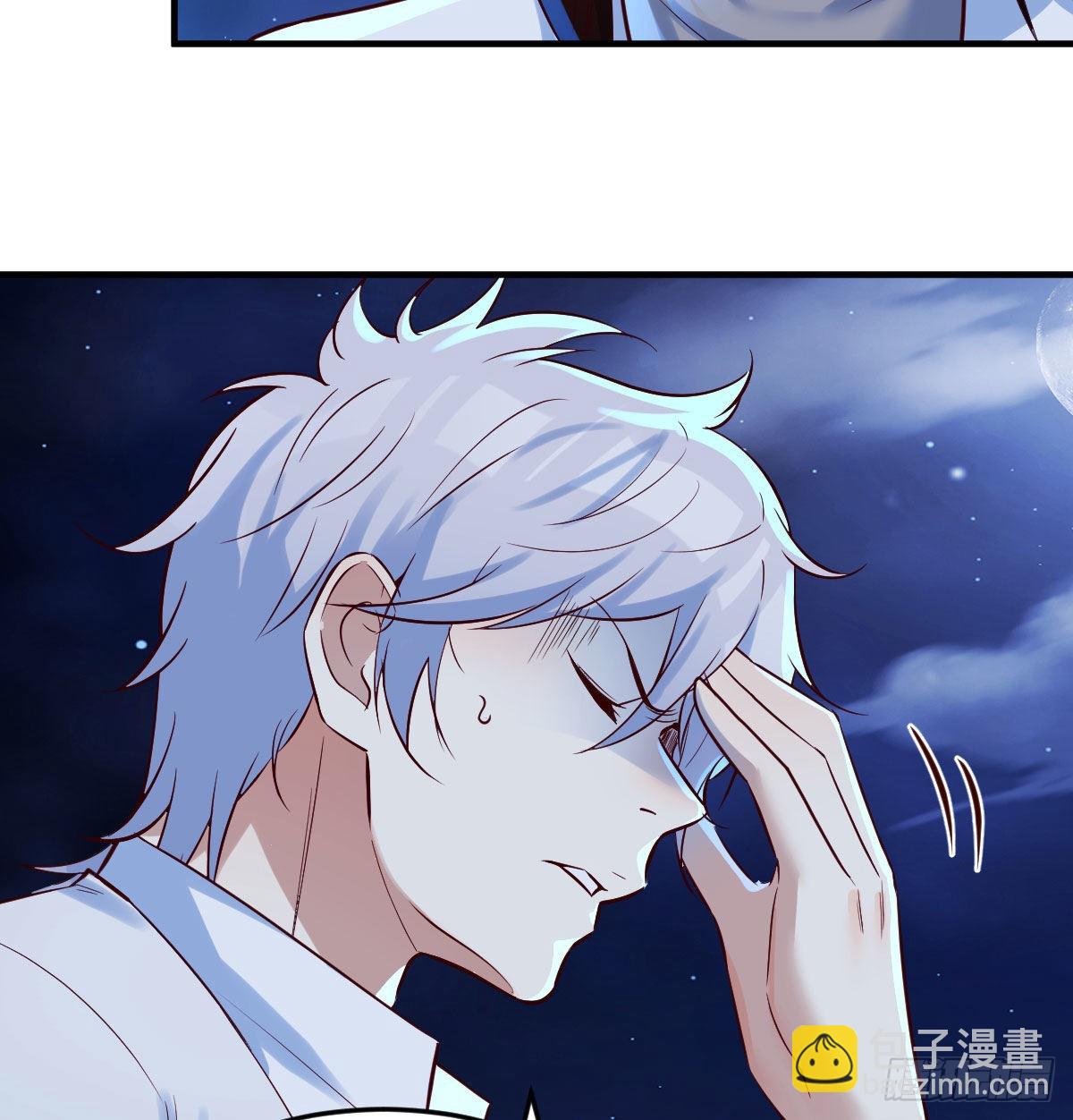 我是有担当的(1/2)-第3话