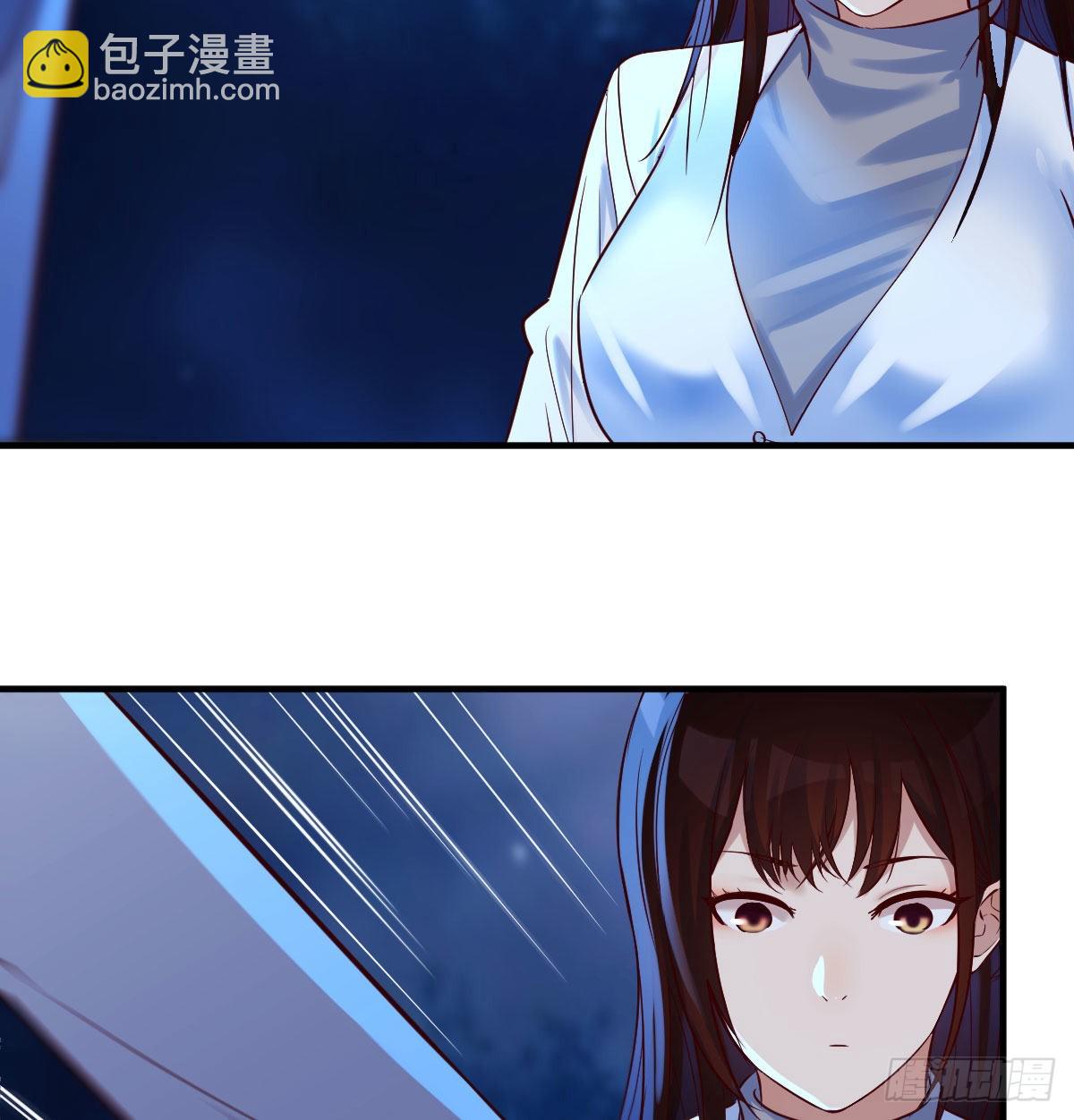 我是有担当的(1/2)-第3话