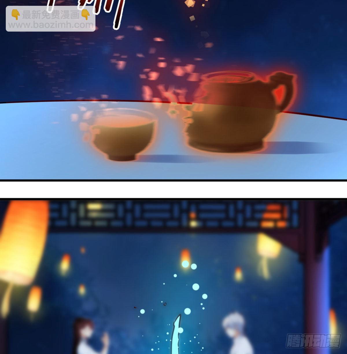 我是有担当的(1/2)-第3话