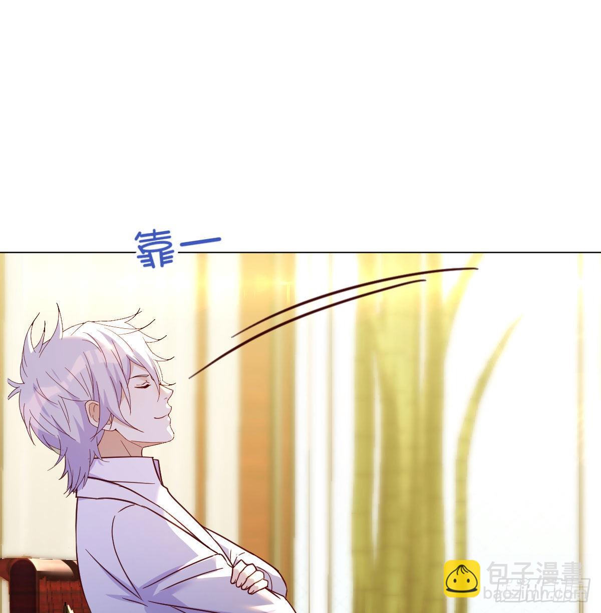 圣尊也会耍无赖(1/2)-第31话