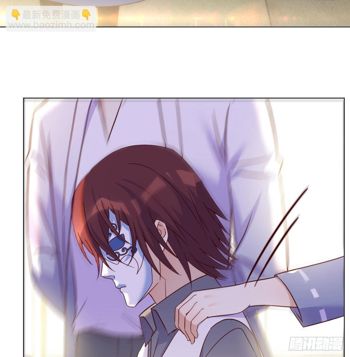 圣尊也会耍无赖(1/2)-第31话