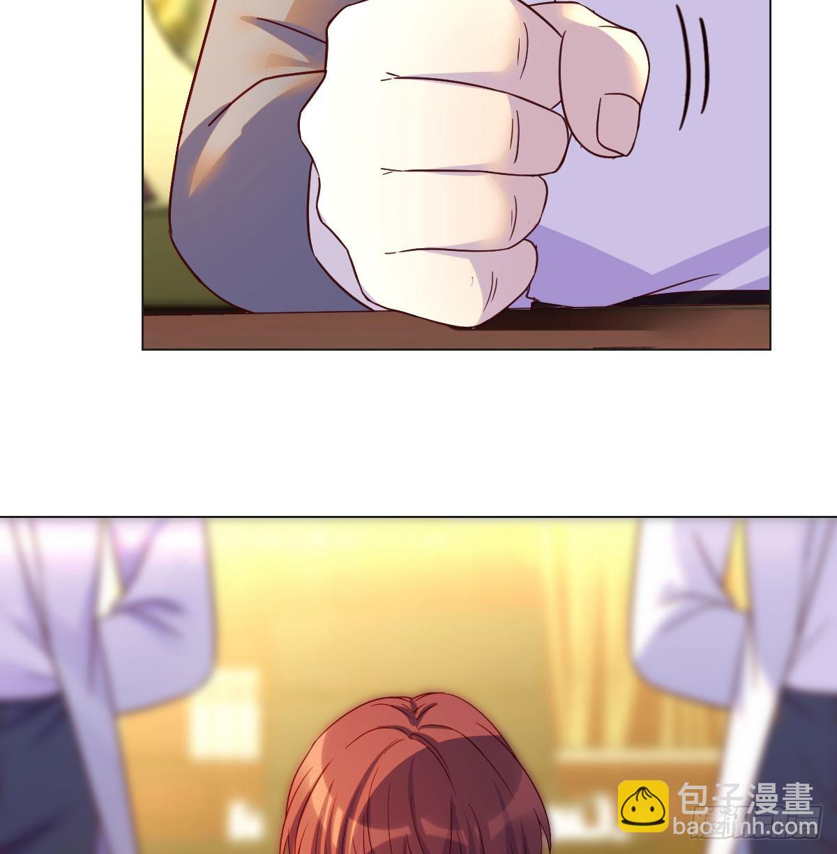 圣尊也会耍无赖(1/2)-第31话