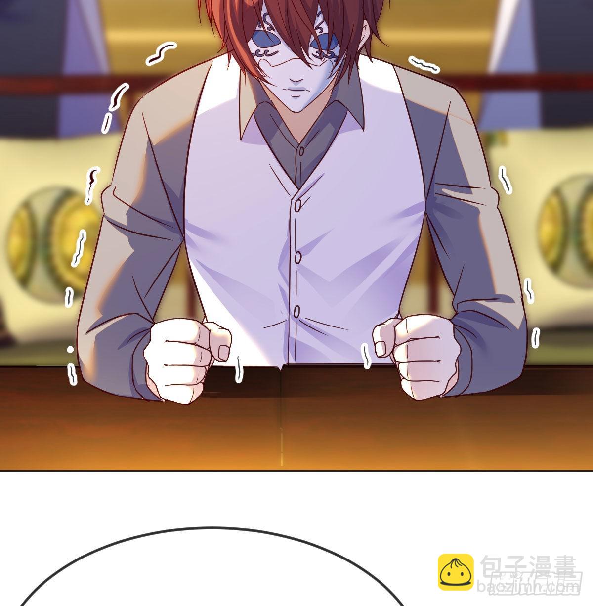 圣尊也会耍无赖(1/2)-第31话