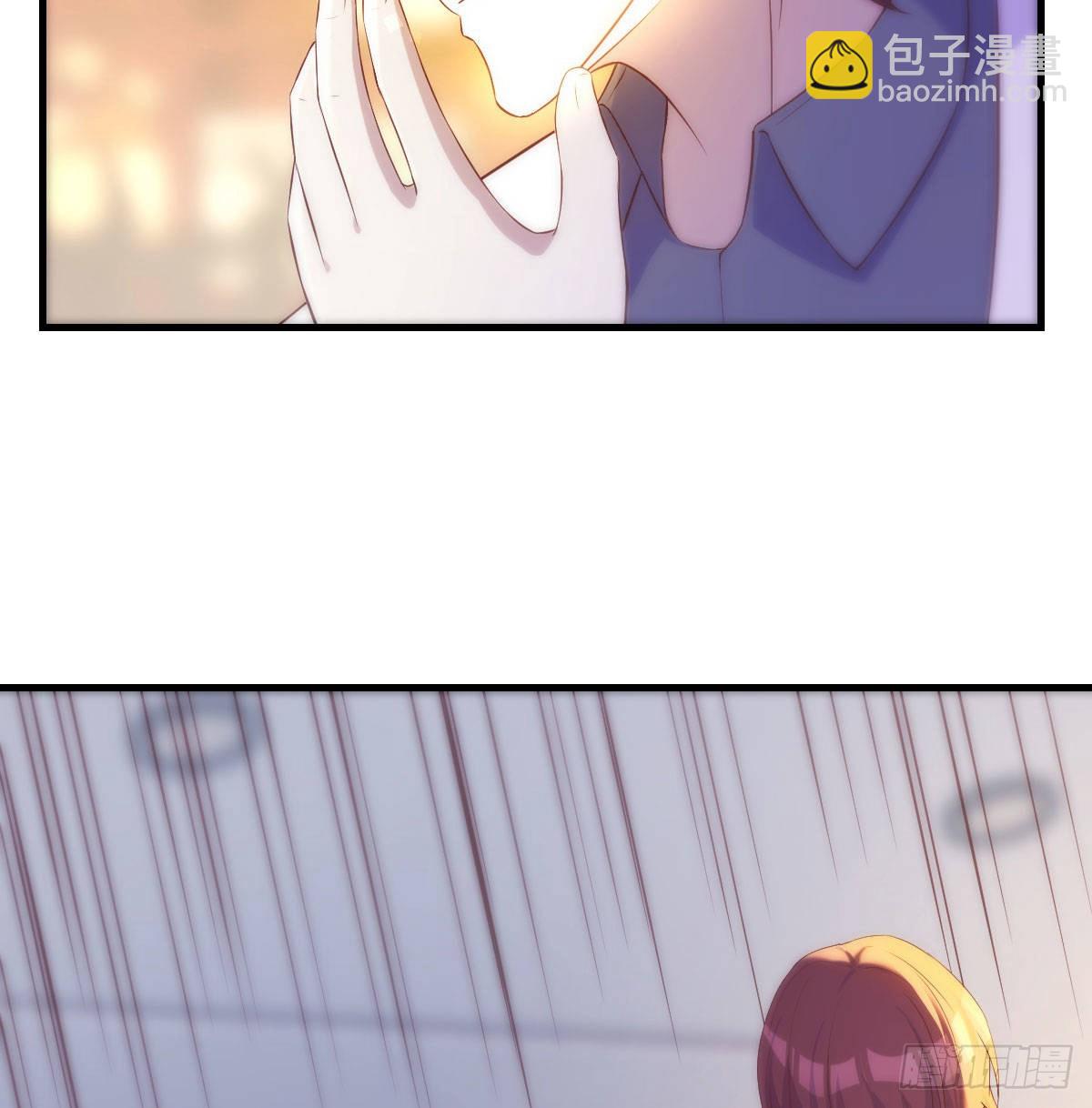 圣尊也会耍无赖(1/2)-第31话