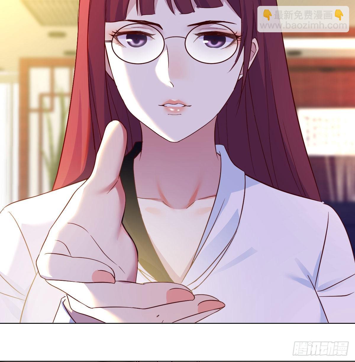 套中套(1/2)-第33话