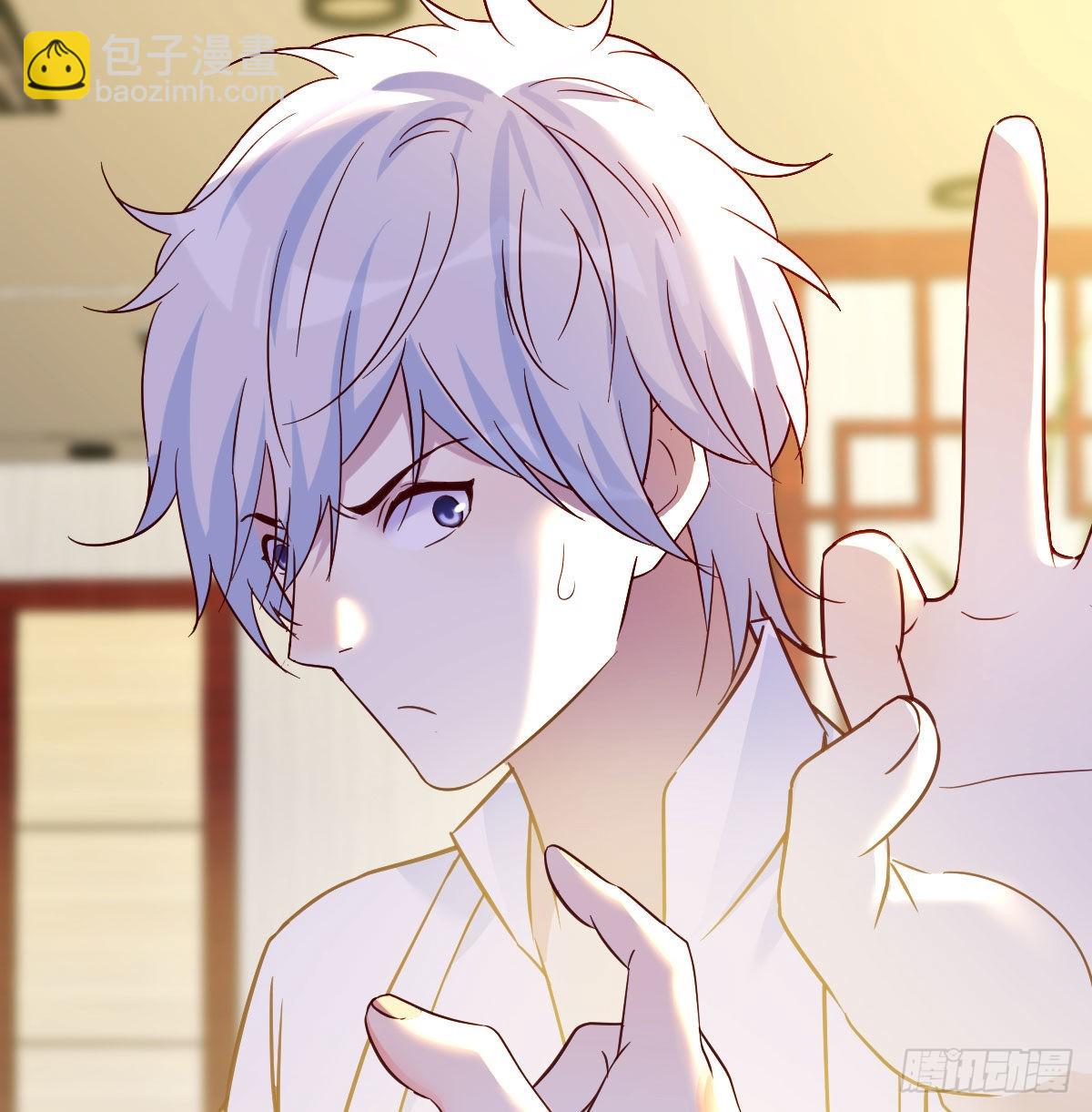 套中套(1/2)-第33话