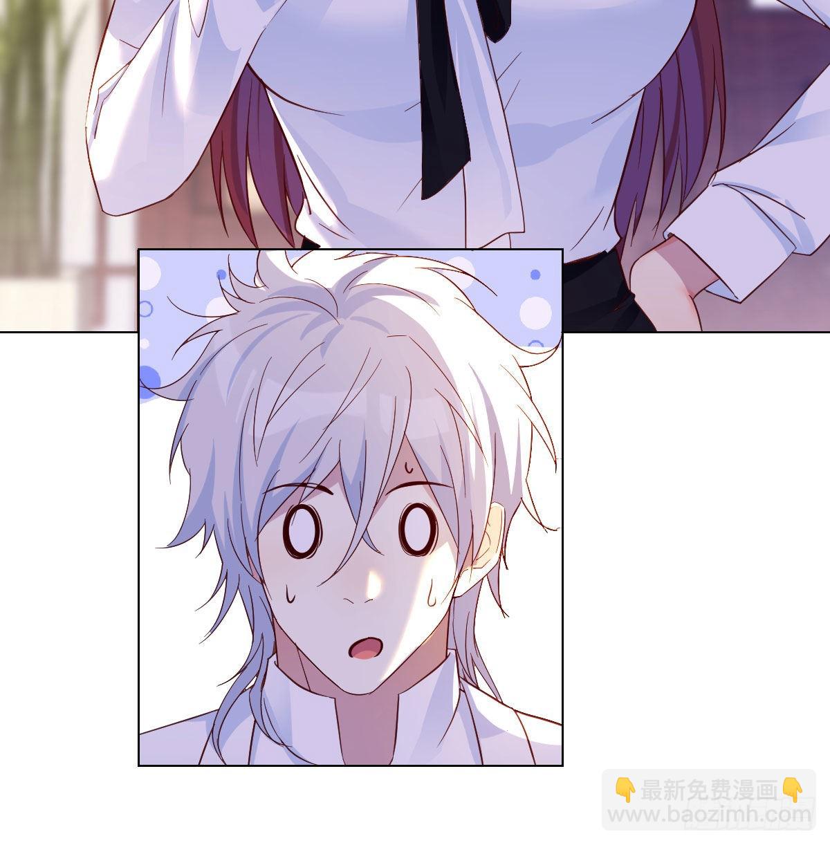 套中套(1/2)-第33话