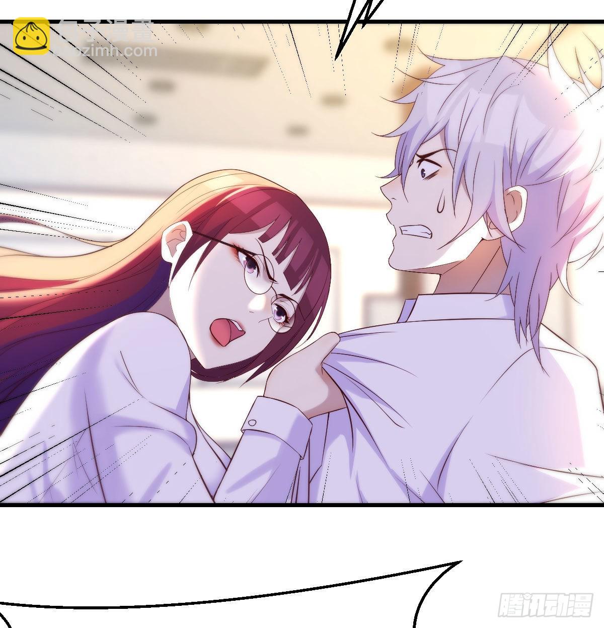 套中套(1/2)-第33话