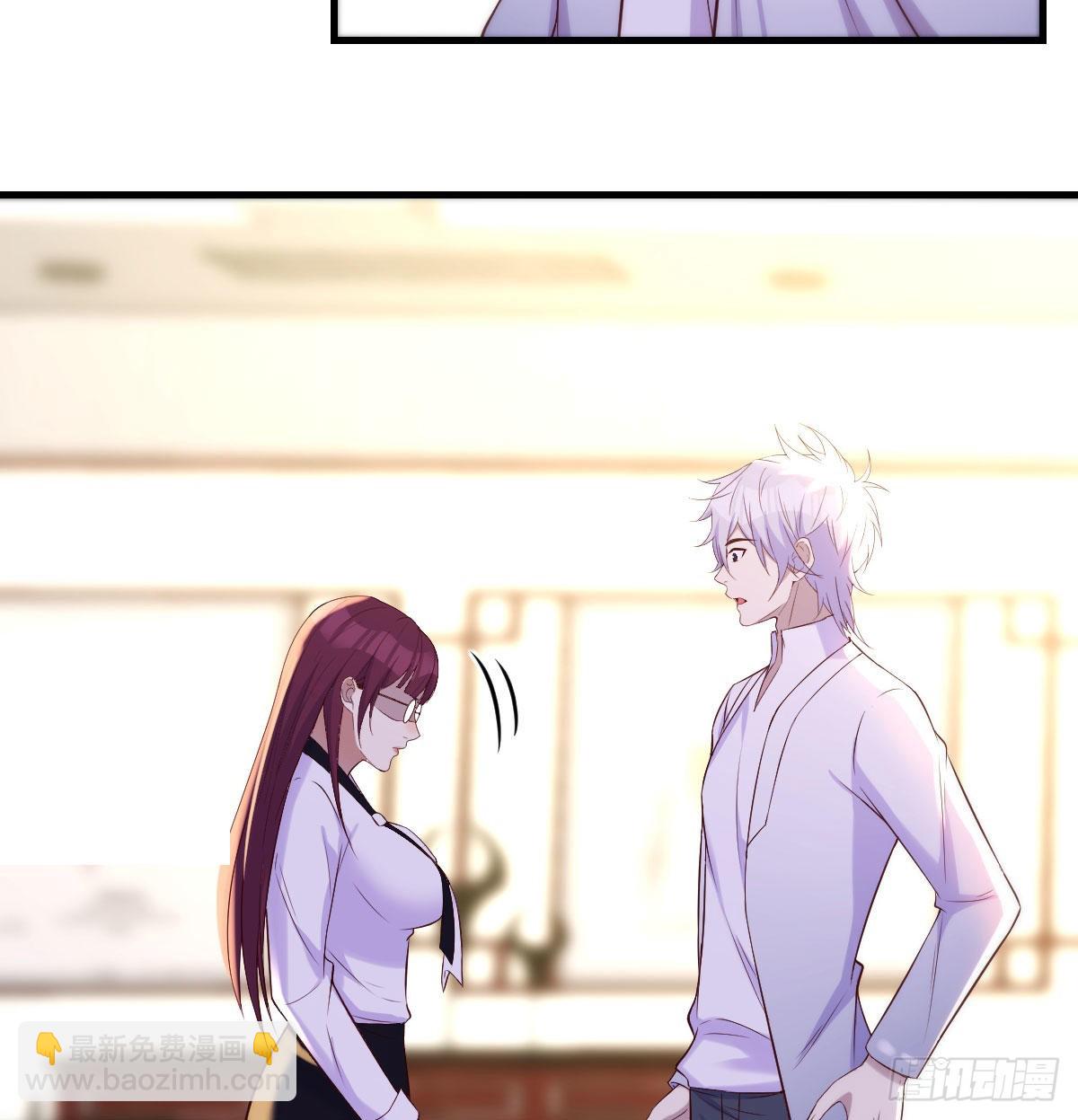 套中套(1/2)-第33话