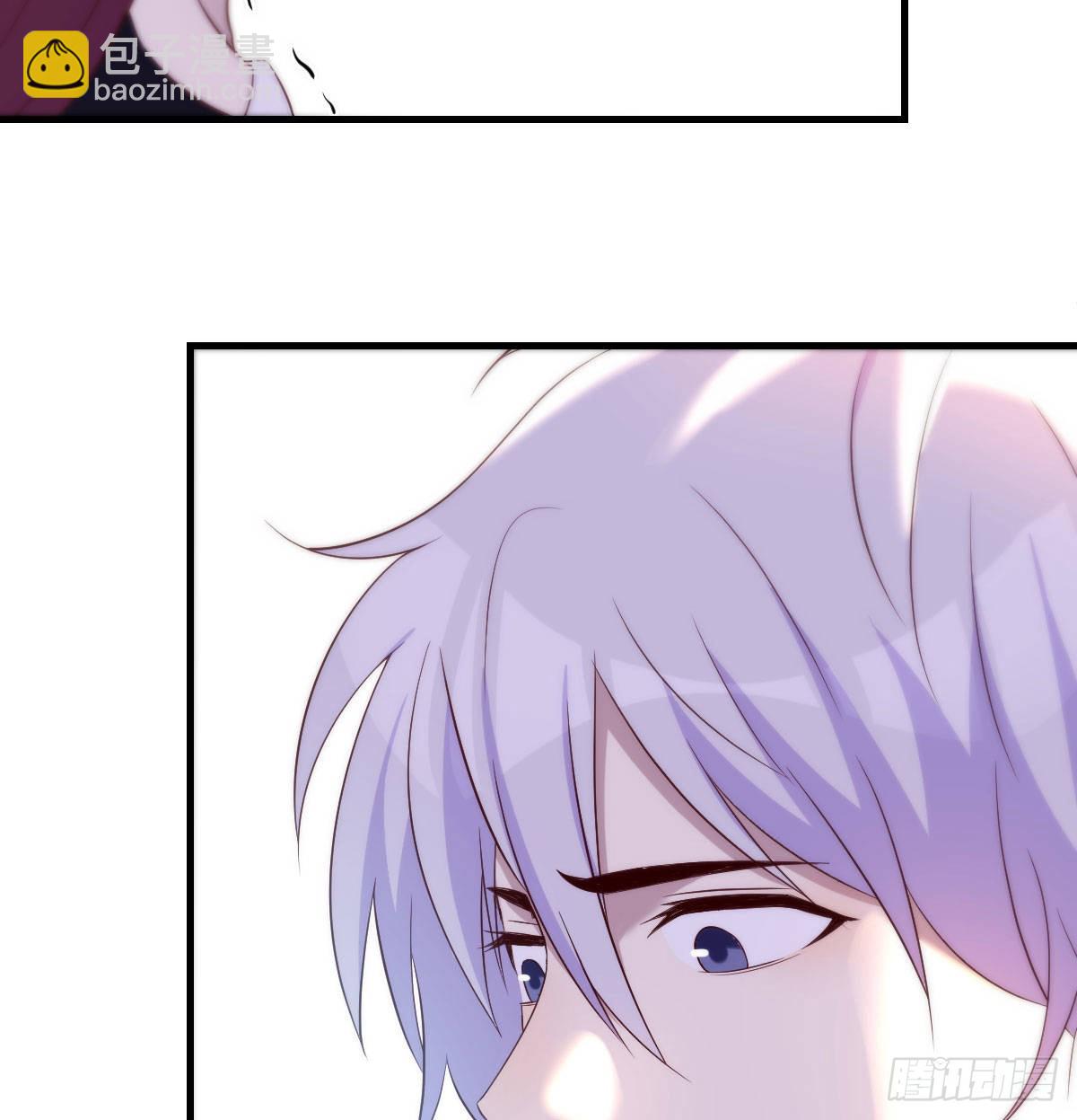 套中套(1/2)-第33话