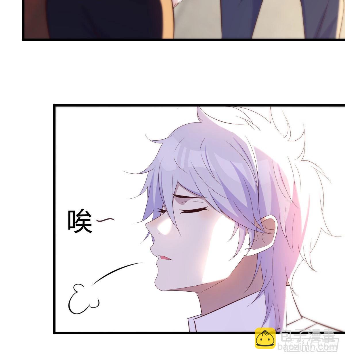 套中套(1/2)-第33话