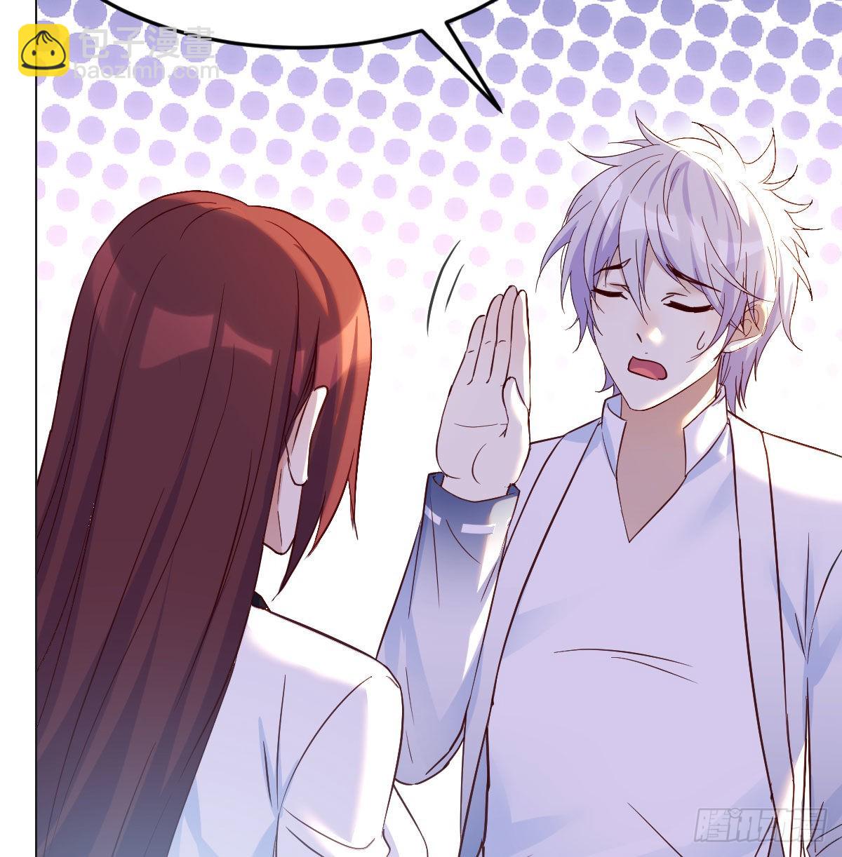 套中套(1/2)-第33话