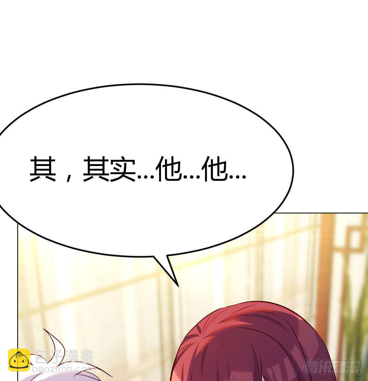 被绑架的儿女(1/2)-第35话