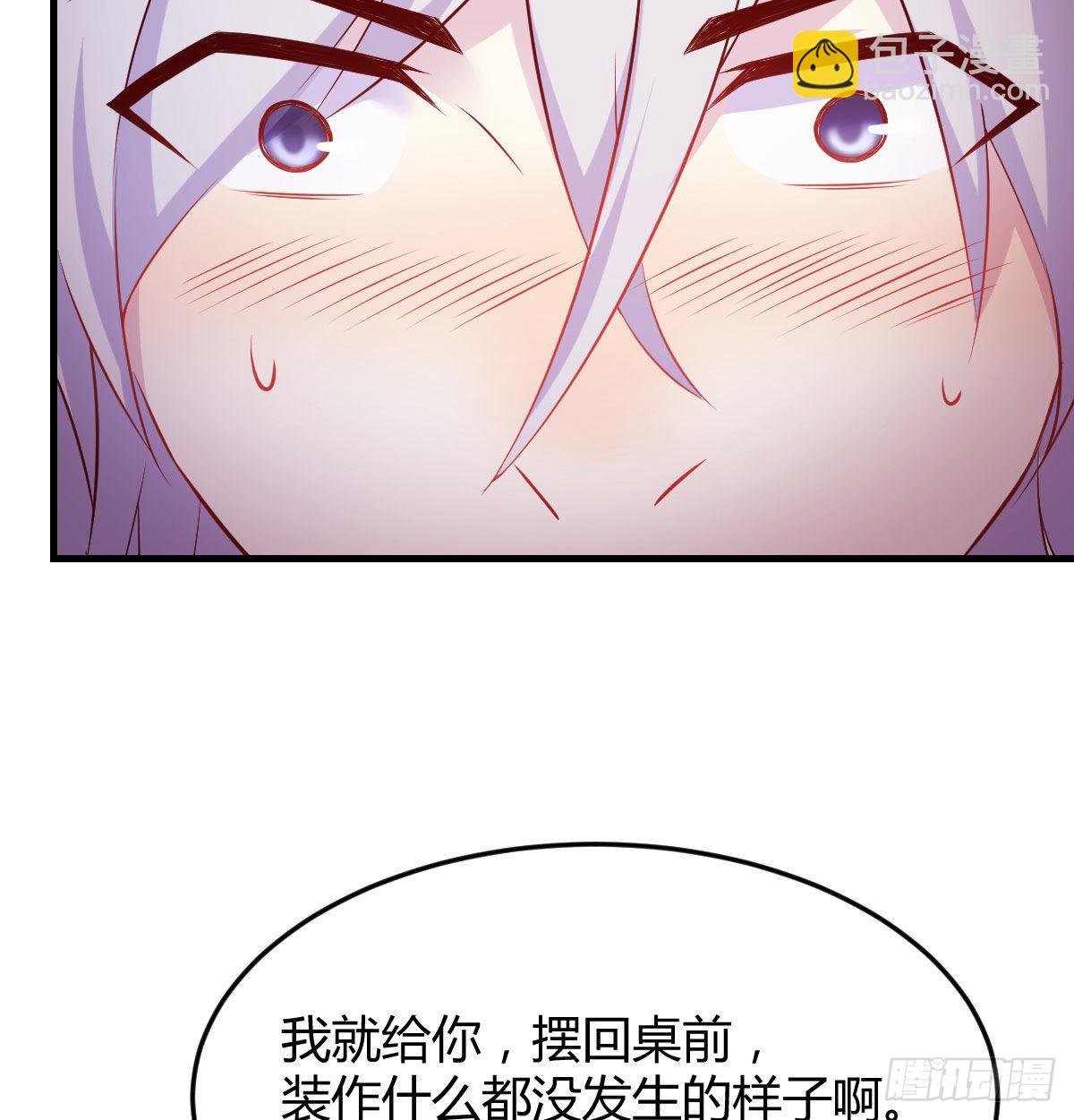 被绑架的儿女(1/2)-第35话