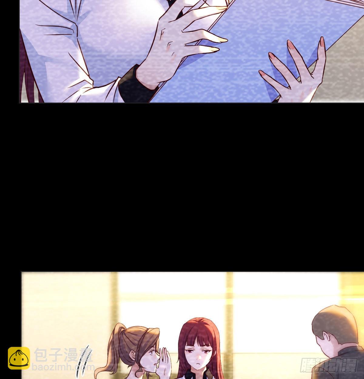 隐秘的过往(1/2)-第37话