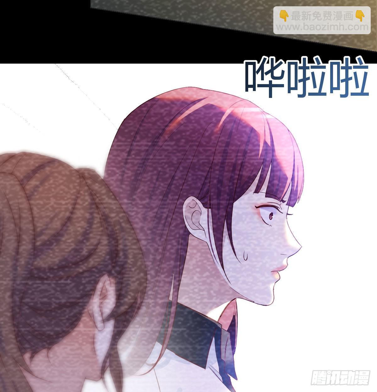 隐秘的过往(1/2)-第37话