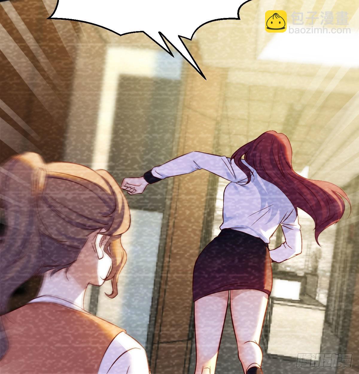 隐秘的过往(1/2)-第37话