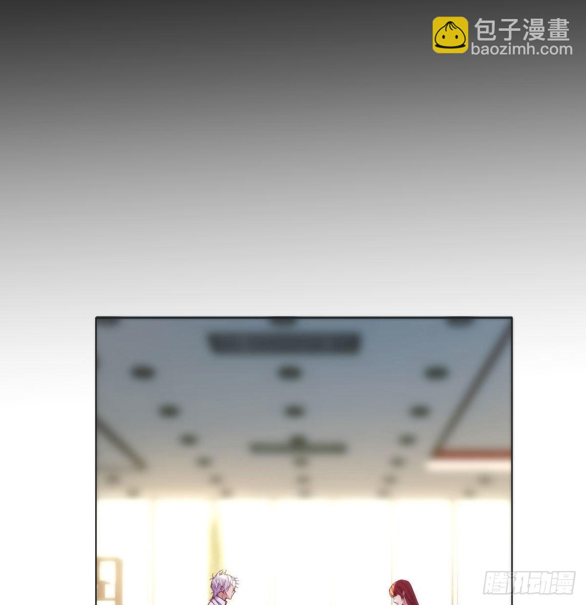 隐秘的过往(1/2)-第37话