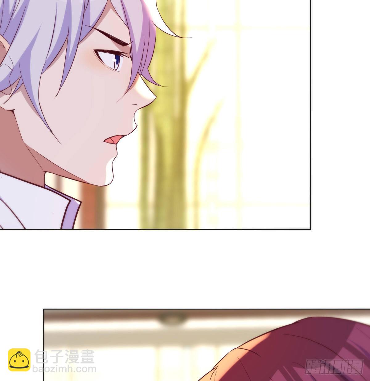 隐秘的过往(1/2)-第37话