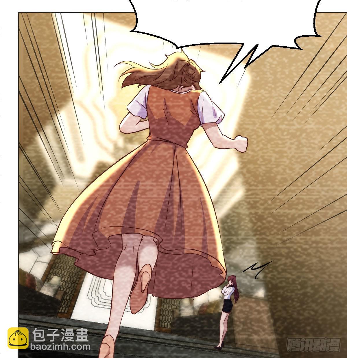 隐秘的过往(1/2)-第37话