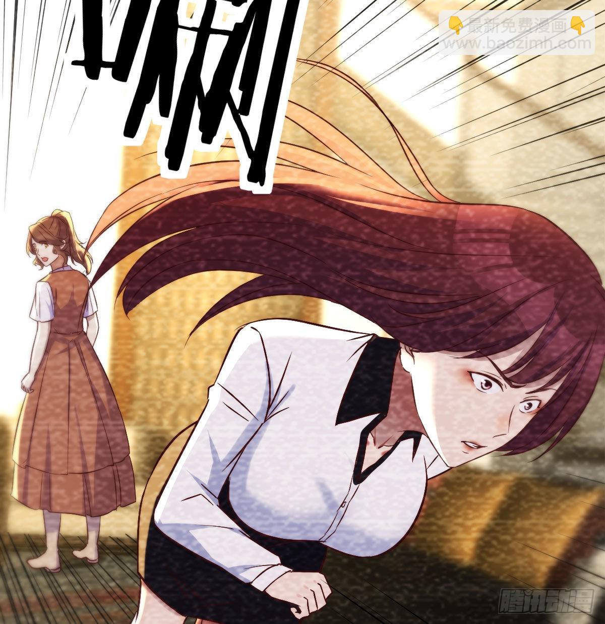 隐秘的过往(1/2)-第37话