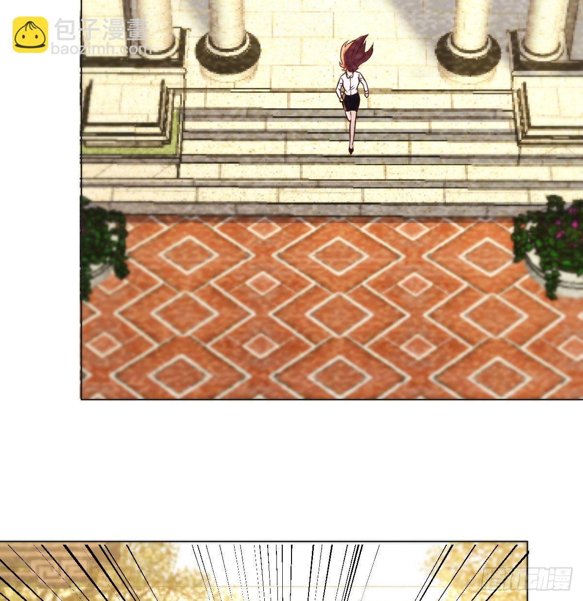 隐秘的过往(1/2)-第37话