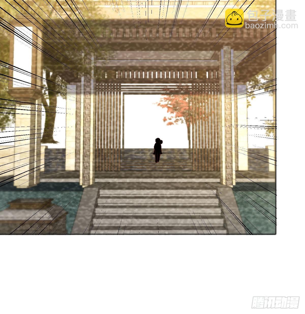 隐秘的过往(1/2)-第37话