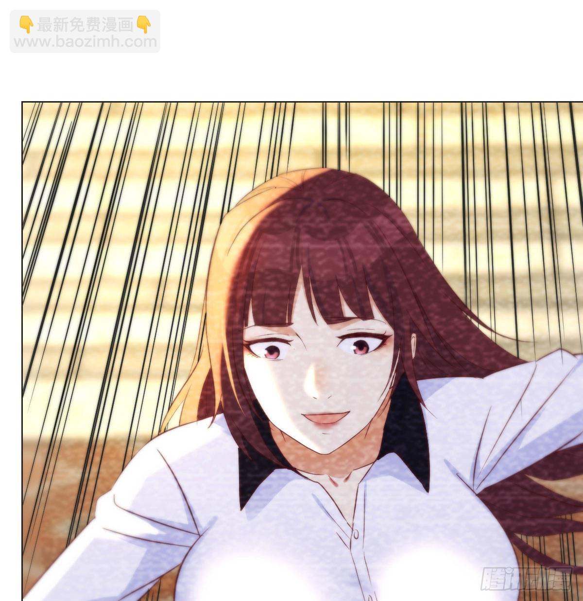 隐秘的过往(1/2)-第37话