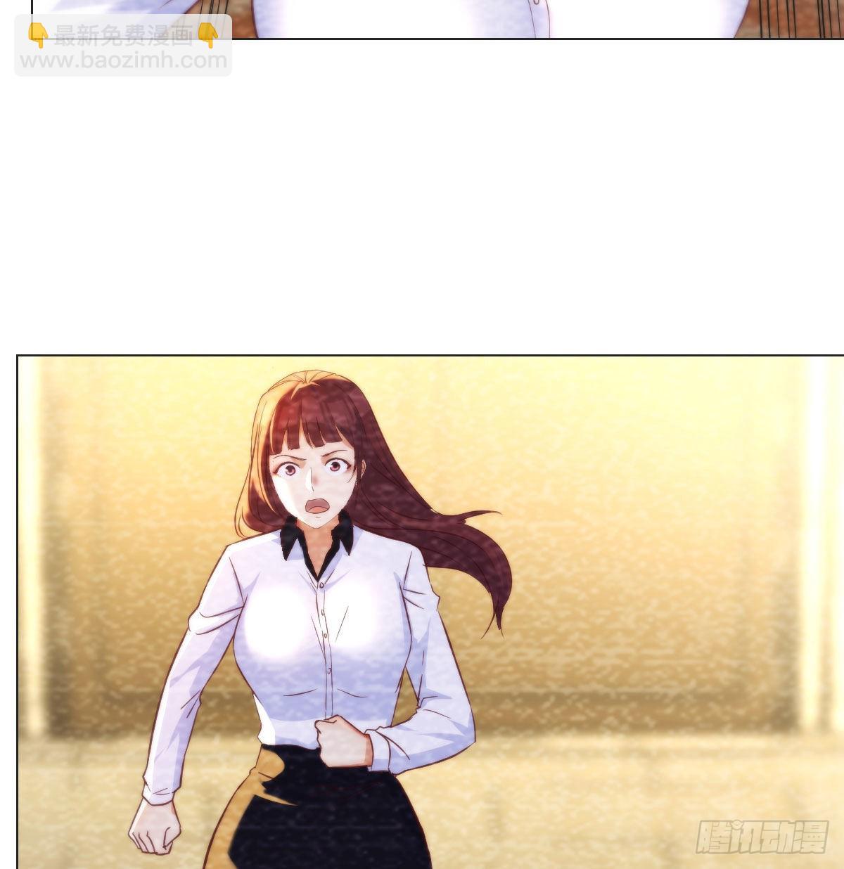 隐秘的过往(1/2)-第37话