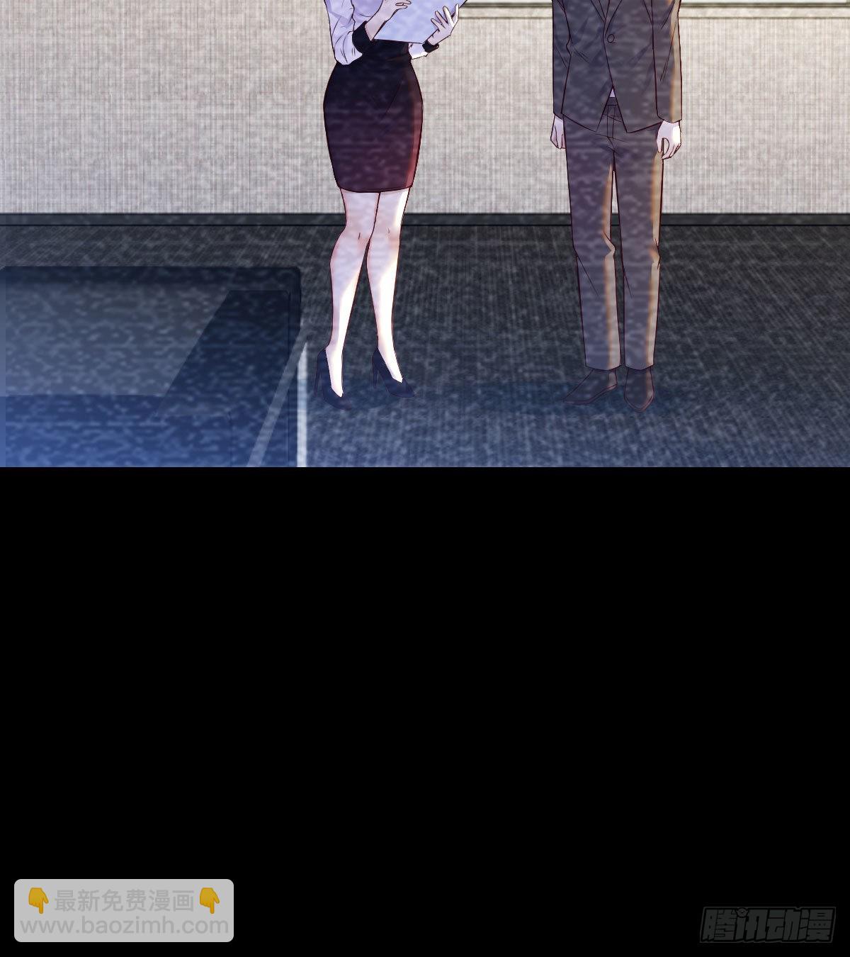 隐秘的过往(1/2)-第37话