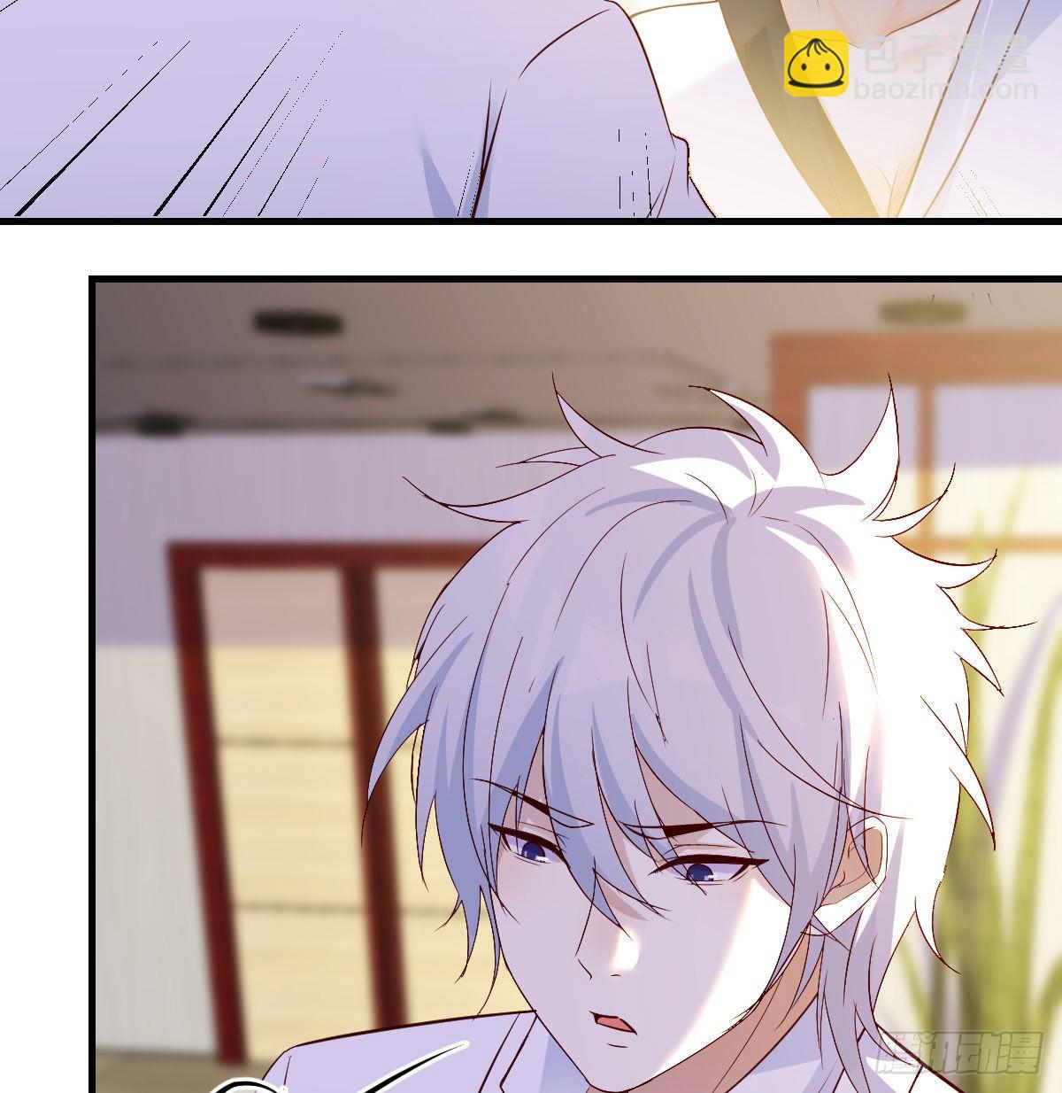 意起之时(1/2)-第39话