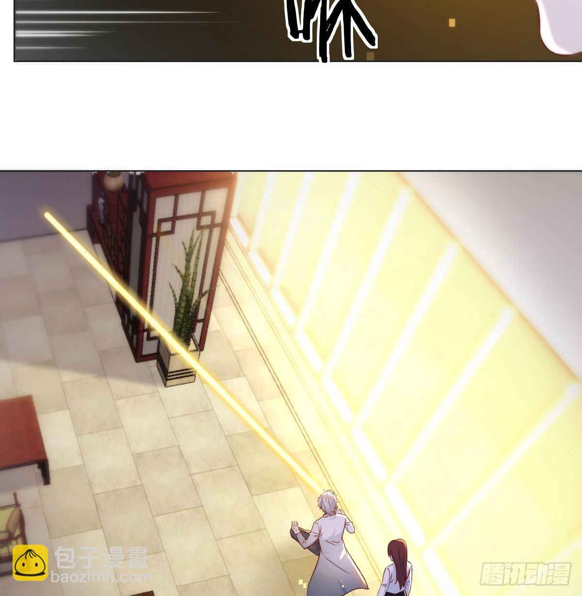 意起之时(1/2)-第39话