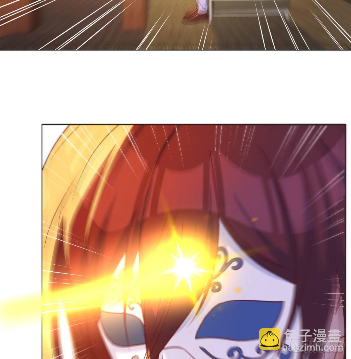 意起之时(1/2)-第39话