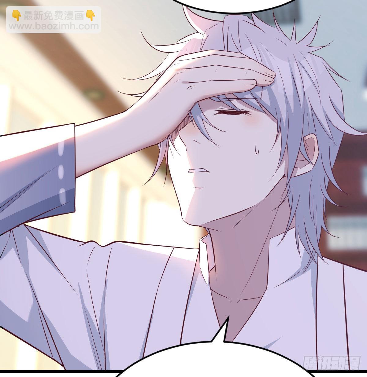 净念山门碧海心(1/2)-第41话