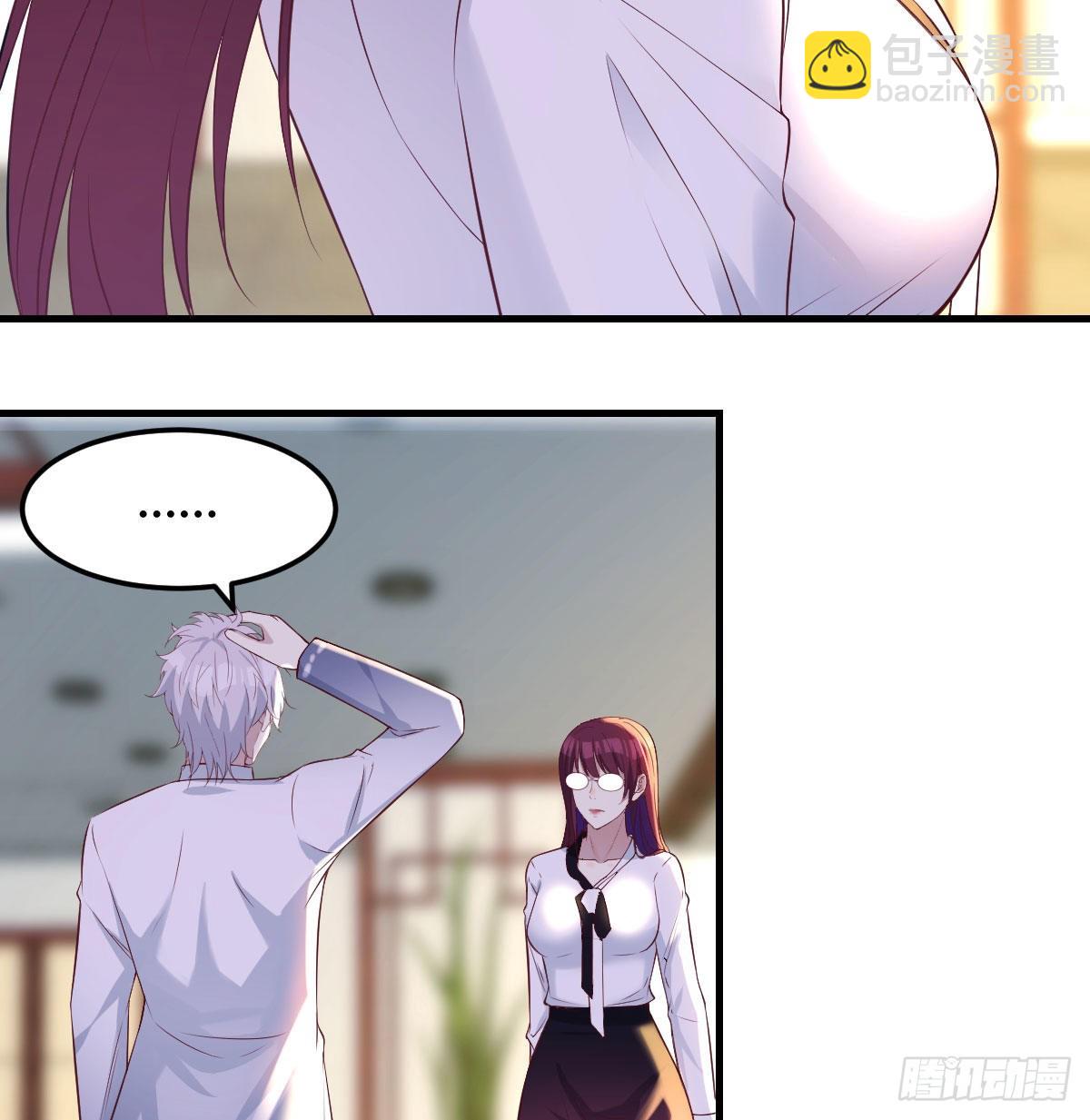 净念山门碧海心(1/2)-第41话