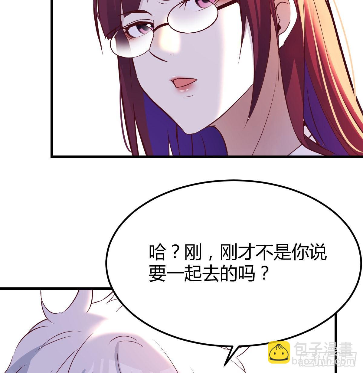 净念山门碧海心(1/2)-第41话