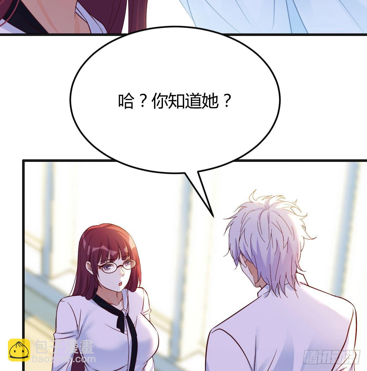 净念山门碧海心(1/2)-第41话